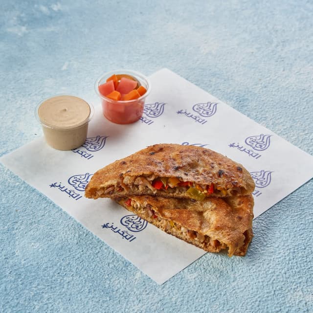 رغيف حواوشي